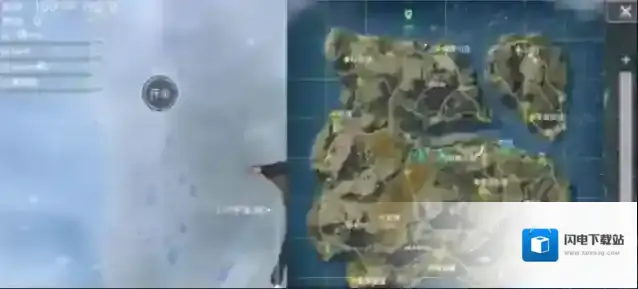 荒野行动小地图怎么开