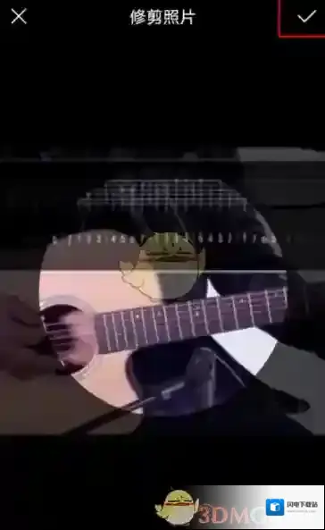 《美团》修改头像方法介绍