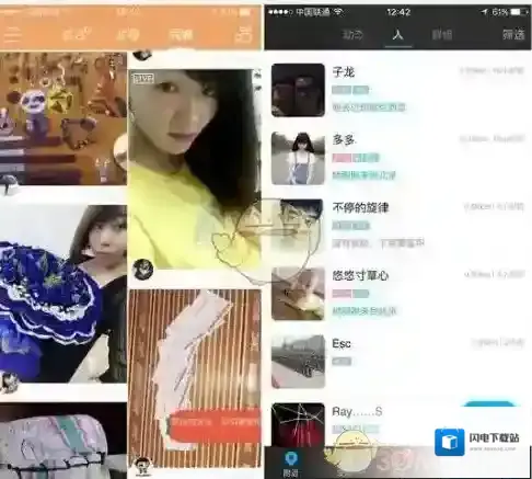 《快手》上热门有什么用？上热门技巧介绍
