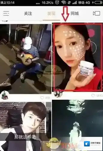 《快手》上热门有什么用？上热门技巧介绍