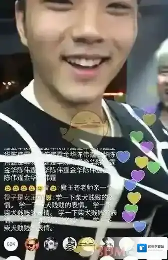 《快手》上热门有什么用？上热门技巧介绍