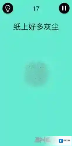 还有这种骚操作第十七关怎么过 第17关卡图文攻略