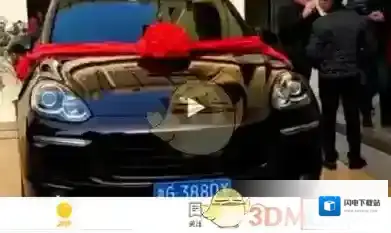 《好看视频》清除缓存教程分享