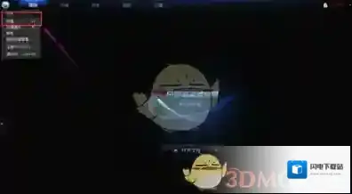 《迅雷影音》老板键设置教程