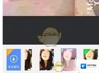 《美图秀秀》为图片添加边框方法介绍