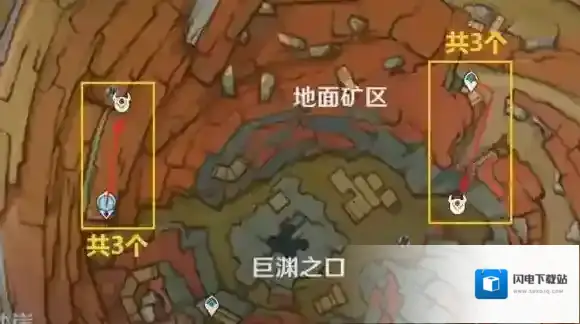 原神达达利亚突破素材全收集 公子突破素材采集路线