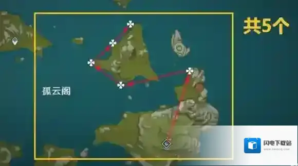 原神达达利亚突破素材全收集 公子突破素材采集路线