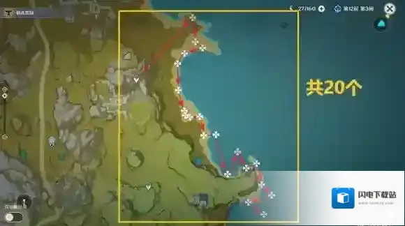 原神达达利亚突破素材全收集 公子突破素材采集路线