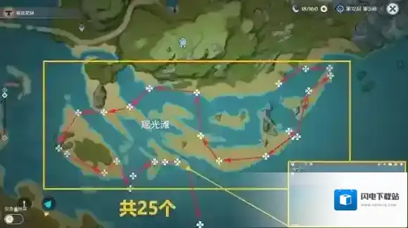 原神达达利亚突破素材全收集 公子突破素材采集路线