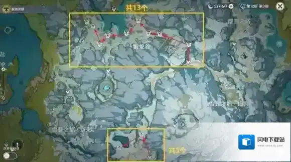 原神达达利亚突破素材全收集 公子突破素材采集路线