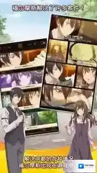 古董鉴定师冒险