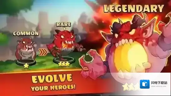 自动对弈冲向战场