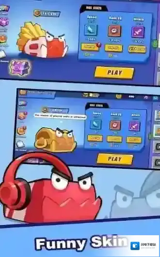 唤醒盒子君大作战