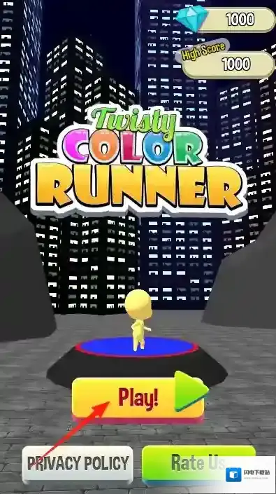 彩色终极淘汰赛