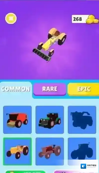 植物粉碎机竞赛