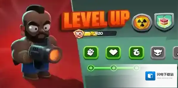 皇家兄弟混乱射手