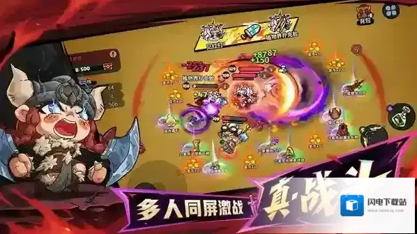 英勇之地神器选择推荐指南