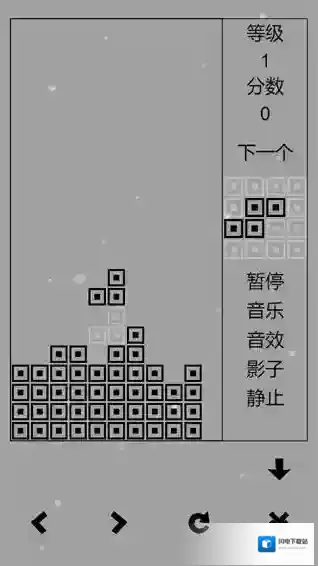 经典俄罗斯方块黑白