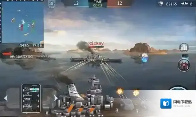 战舰突袭3d