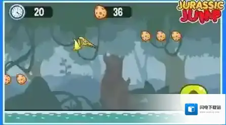 侏罗纪跳跃