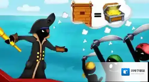 火柴人射手乱斗