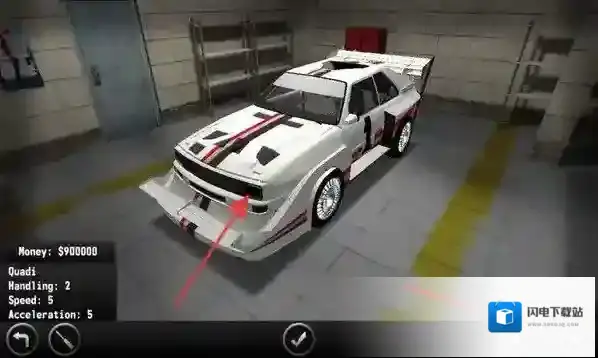 世界汽车拉力赛