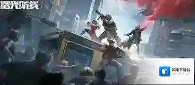 曙光防线兑换码大全-曙光防线最新兑换码汇总「亲测有效」 曙光防线兑换码大全-曙光防线最新兑换码汇总「亲测有效」