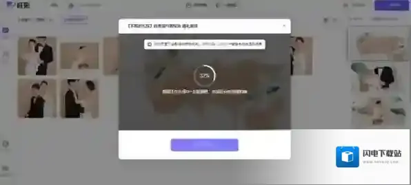为什么选择旺影视频模板创作高播放量视频_旺影视频模板怎么自定义视频