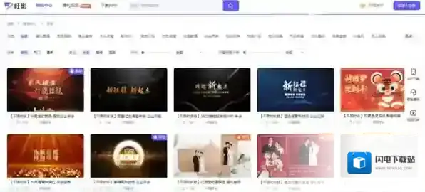 为什么选择旺影视频模板创作高播放量视频_旺影视频模板怎么自定义视频