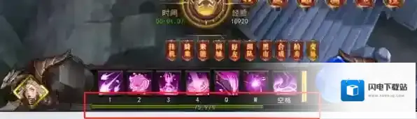 天空之剑要想升级快需要做哪些任务_在任务战斗中自动回血怎么做到的