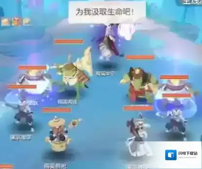 长安幻想精英辛宁怎么打 精英沙妖辛宁攻略