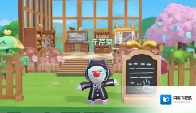 摩尔庄园手游特产蔬果袋怎么赠送