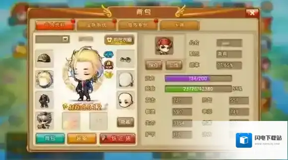 弹弹堂大冒险角色属性大全 弹弹堂大冒险角色属性作用一览