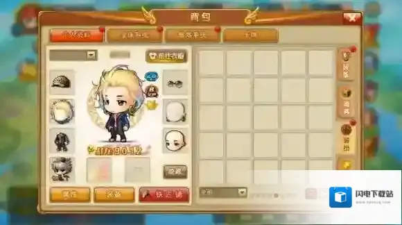 弹弹堂大冒险角色属性大全 弹弹堂大冒险角色属性作用一览