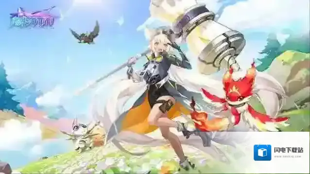 超能力冲刺官网在哪里 超能力冲刺官网地址分享攻略