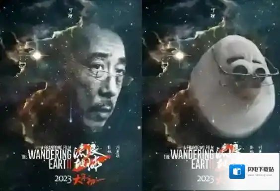 马兆海鸥梗 马兆海鸥梗介绍