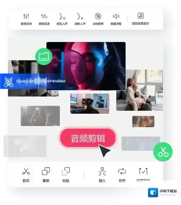 零门槛就能使用的音频剪辑软件_对新手友好的音频编辑工具推荐