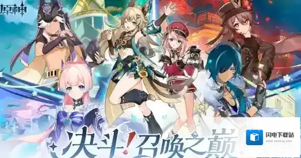 二次元美女游戏有哪些_超多美女角色的二次元游戏推荐