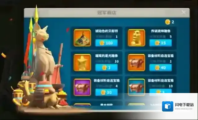 万国觉醒怎么排队申请头衔