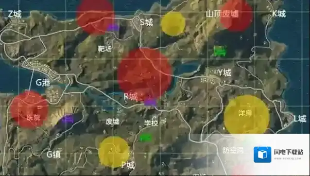 绝地求生地图怎么标点