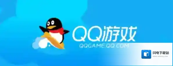 有没有类似QQ游戏大厅的电脑游戏平台_QQ游戏大厅平替软件推荐