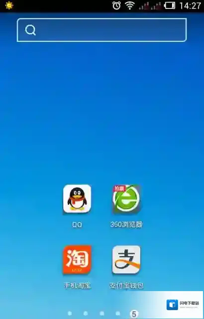 《360浏览器》切换电脑网页模式的方法介绍