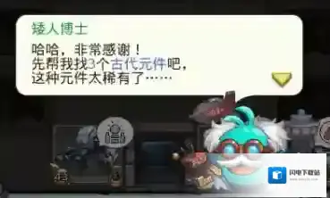 不思议迷宫挑战迷宫第七季攻略 不思议迷宫第七季挑战迷宫攻略大全