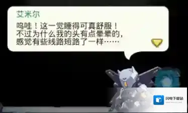 不思议迷宫挑战迷宫第七季攻略 不思议迷宫第七季挑战迷宫攻略大全