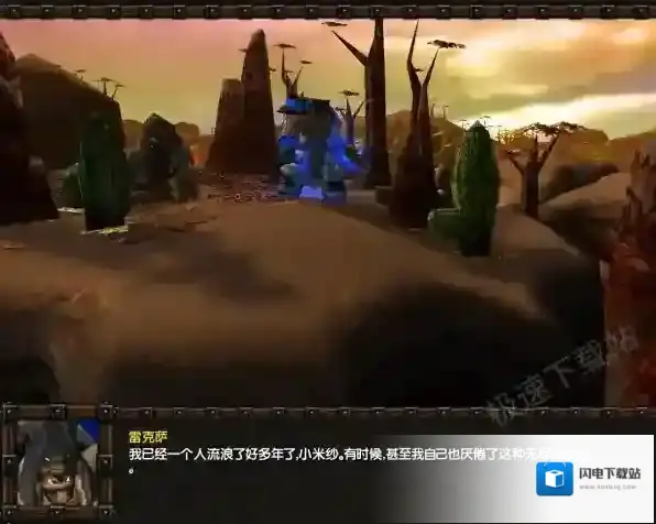 魔兽争霸3四大种族优势揭秘_哪个种族最适合新手上手