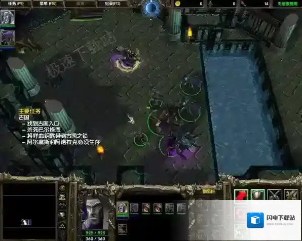 魔兽争霸3四大种族优势揭秘_哪个种族最适合新手上手