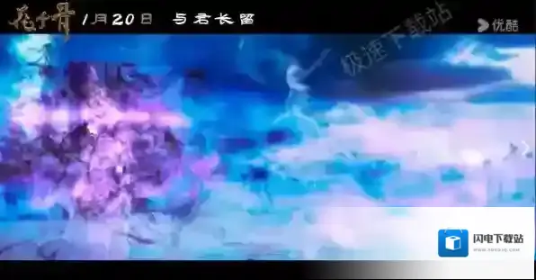 优酷春节即将上映哪些电影_2024优酷电影预告榜公布
