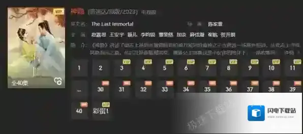 腾讯视频春节放假适合看的电视剧推荐_适合春节放假看的电视剧盘点