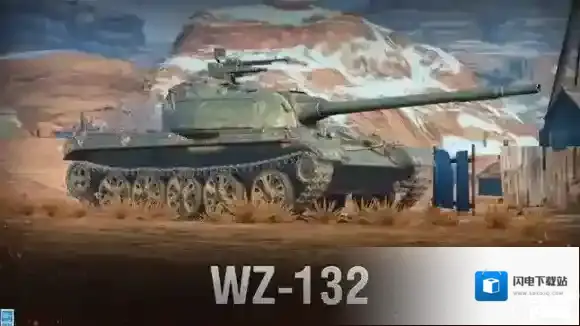 坦克世界闪击战C系轻坦线介绍 坦克世界闪击战C系轻坦线一览