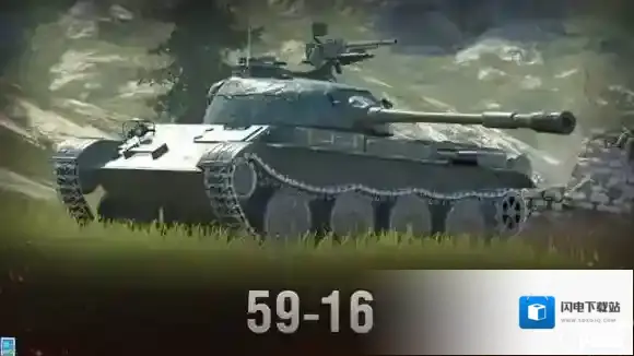 坦克世界闪击战C系轻坦线介绍 坦克世界闪击战C系轻坦线一览